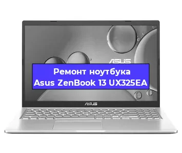 Замена usb разъема на ноутбуке Asus ZenBook 13 UX325EA в Волгограде